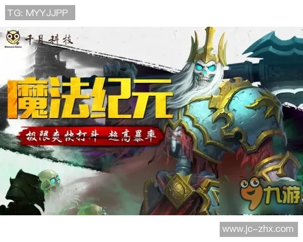 太阳神与大阪樱花的巅峰对决谁将赢得这场足球盛宴的荣耀与胜利