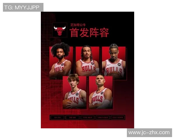 拉文带领公牛挑战独行侠双方激战引发球迷热议与期待